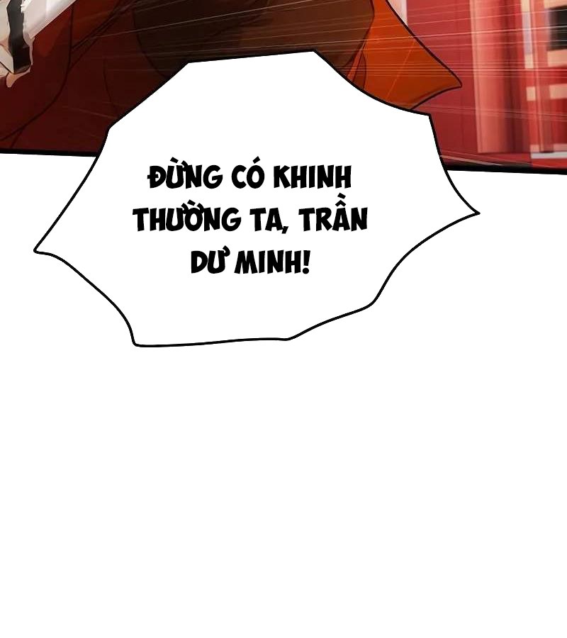 Vợ Tôi Là Giáo Chủ Ma Giáo Chapter 3 - Trang 2